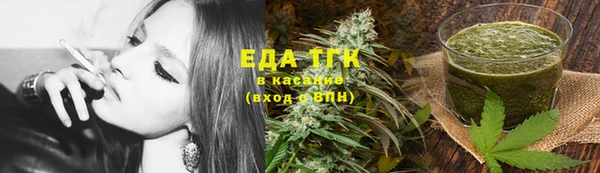 винт Нягань