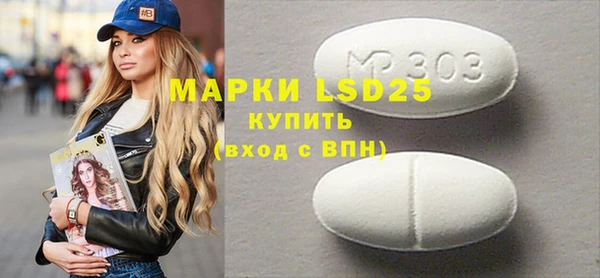кристаллы Остров