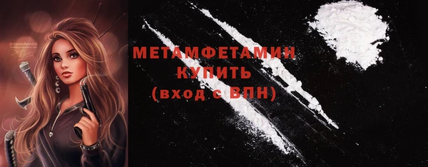 прущие крисы Няндома