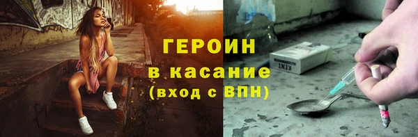 винт Нягань