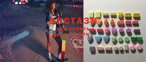 прущие крисы Няндома