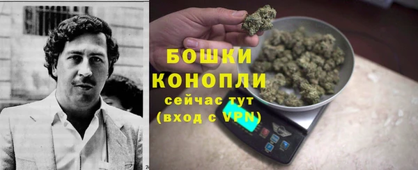 дурь Нязепетровск