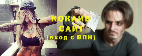 винт Нягань