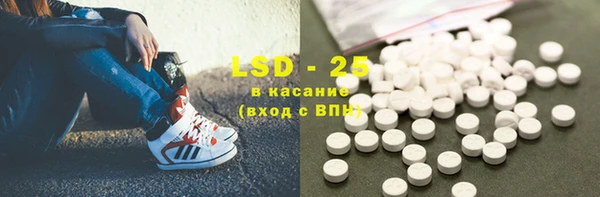 прущие крисы Няндома
