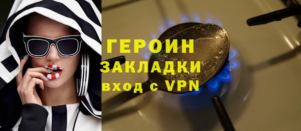 прущие крисы Няндома