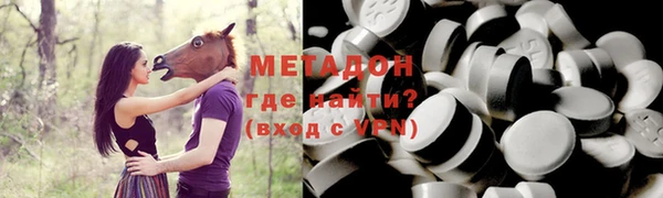 винт Нягань