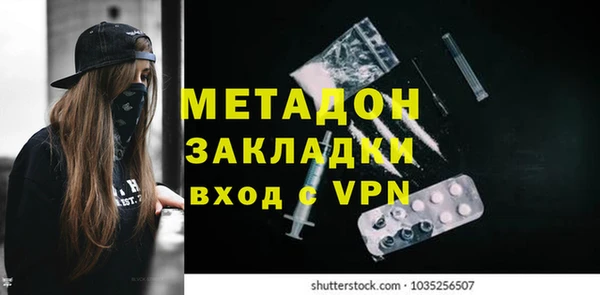 винт Нягань