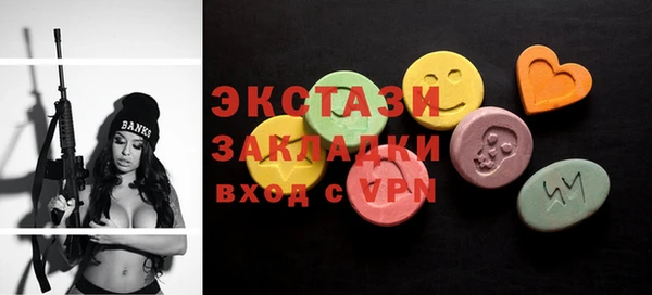 прущие крисы Няндома