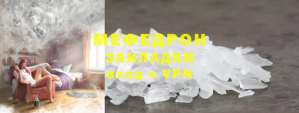 прущие крисы Няндома