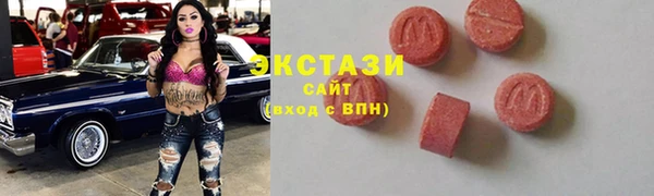 винт Нягань