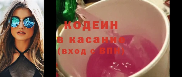 винт Нягань
