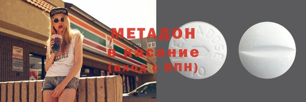 винт Нягань