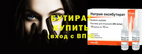 винт Нягань