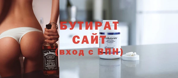 прущие крисы Няндома