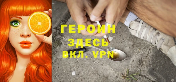 прущие крисы Няндома