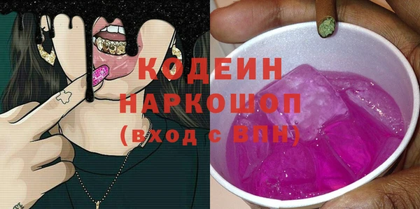 винт Вязники