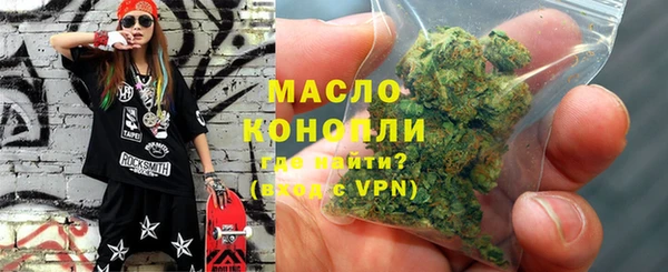 прущие крисы Няндома