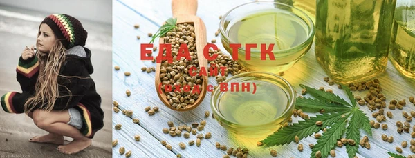 винт Нягань