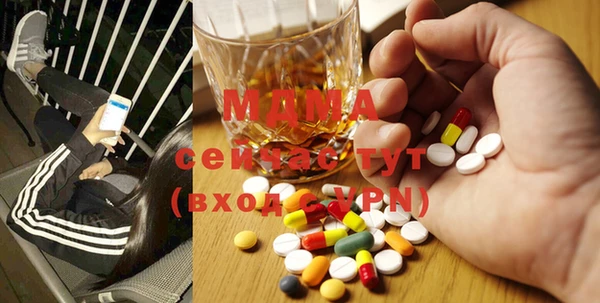 прущие крисы Няндома