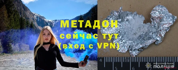 прущие крисы Няндома