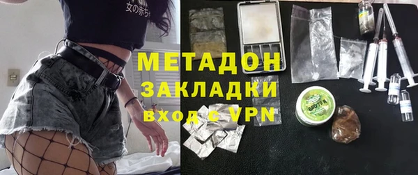 прущие крисы Няндома