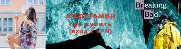 винт Нягань