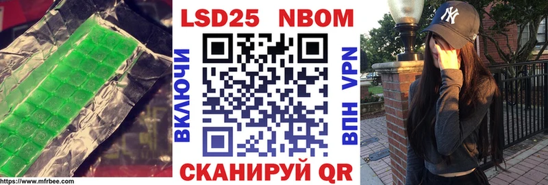 LSD-25 экстази кислота  купить  сайты  Остров 