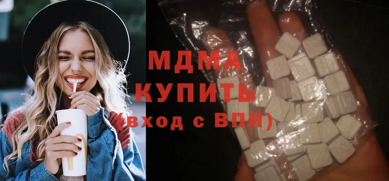 MDMA Molly  где можно купить   Остров 