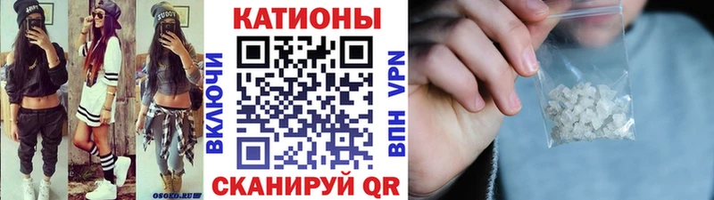 продажа наркотиков  Остров  МЕФ кристаллы 