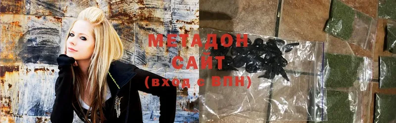 Метадон methadone  omg онион  мориарти как зайти  Остров 