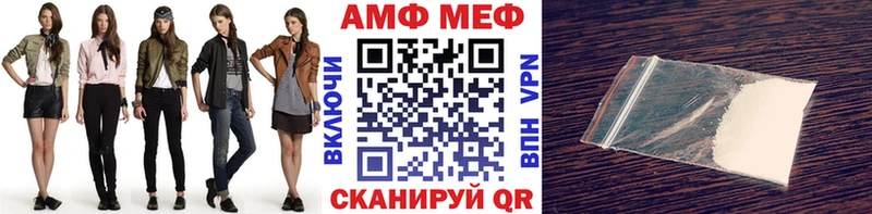 Первитин Декстрометамфетамин 99.9%  мориарти как зайти  Остров 