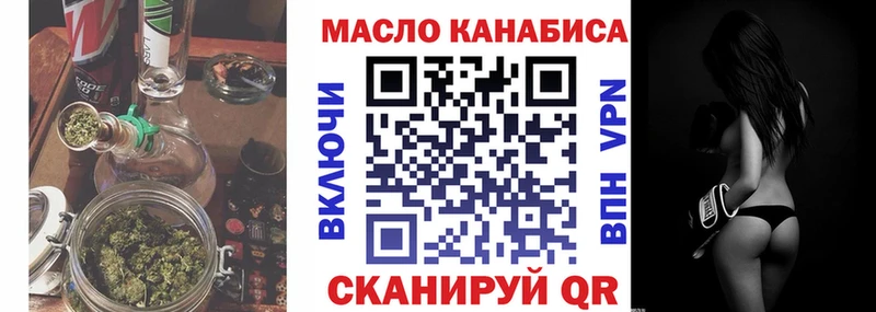 ТГК Wax  omg маркетплейс  Остров 